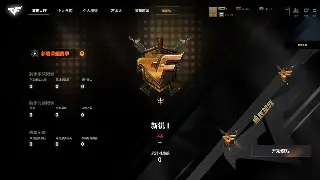 《蜀门》活动任务全解析：零氪玩家也能玩转，稀有奖励拿到手软！