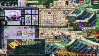 蜀门新手必看：告别手残党，玩转仙侠世界基础操作速成指南