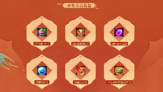 《蜀门》活动任务：江湖恩怨情仇，你我皆是推手！