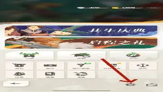 《蜀门》手游萌新必看：这些基础操作，让你少走弯路！