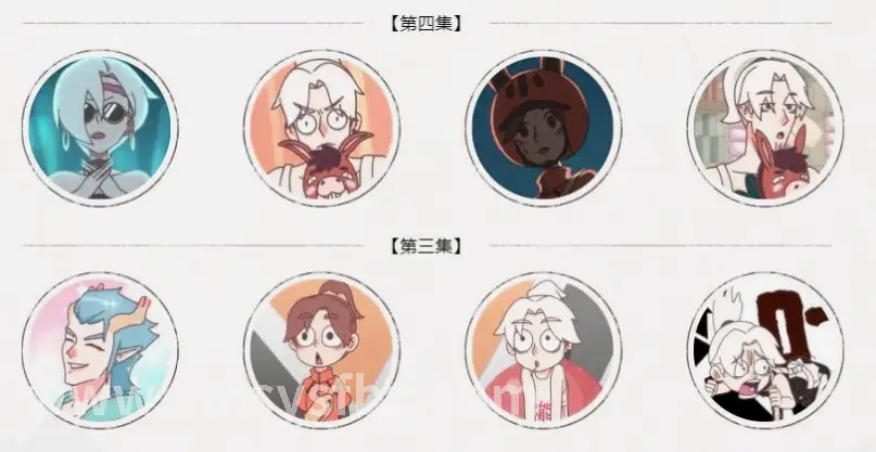 蜀门活动副本截图