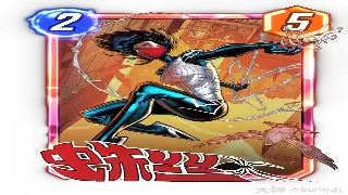 《蜀门》开发日志：灵宠养成新篇章，战力飞升不是梦！