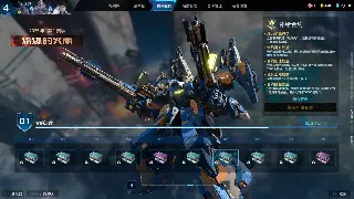 《蜀门》开发日志：老玩家泪目！这些改动，简直是为我们量身定做的！