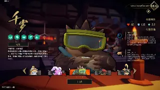 蜀门升级秘籍：我的亲身经历与高效冲级技巧分享