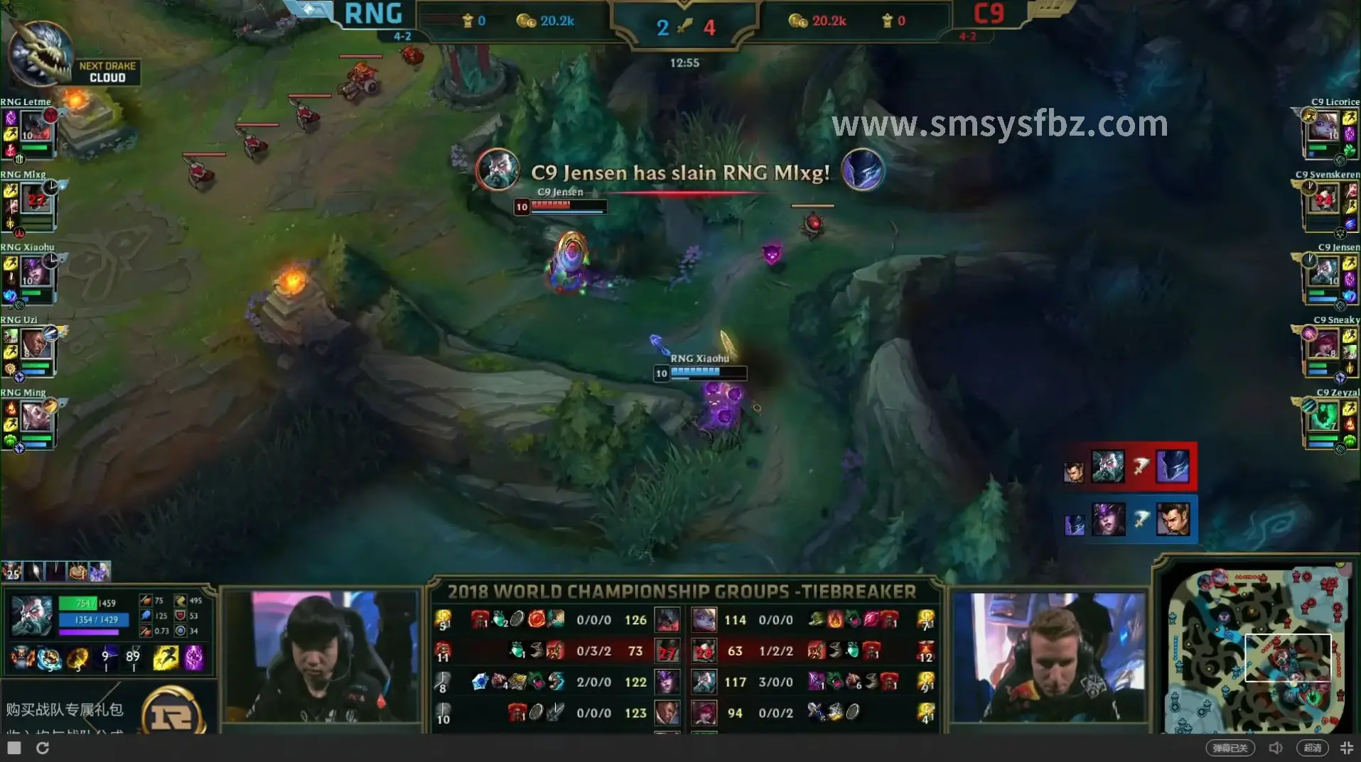 蜀门氪金与免费